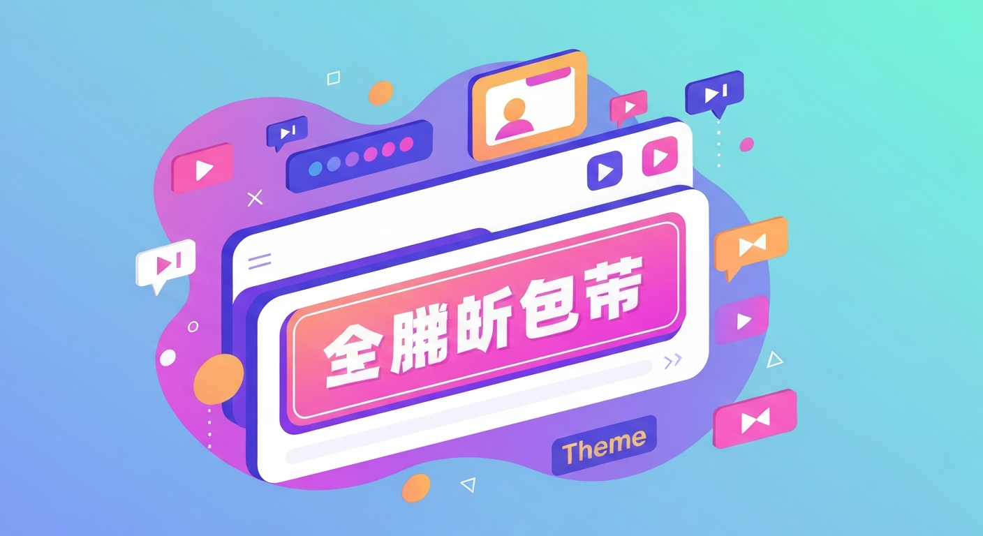 免费云存储服务推荐功能特色说明