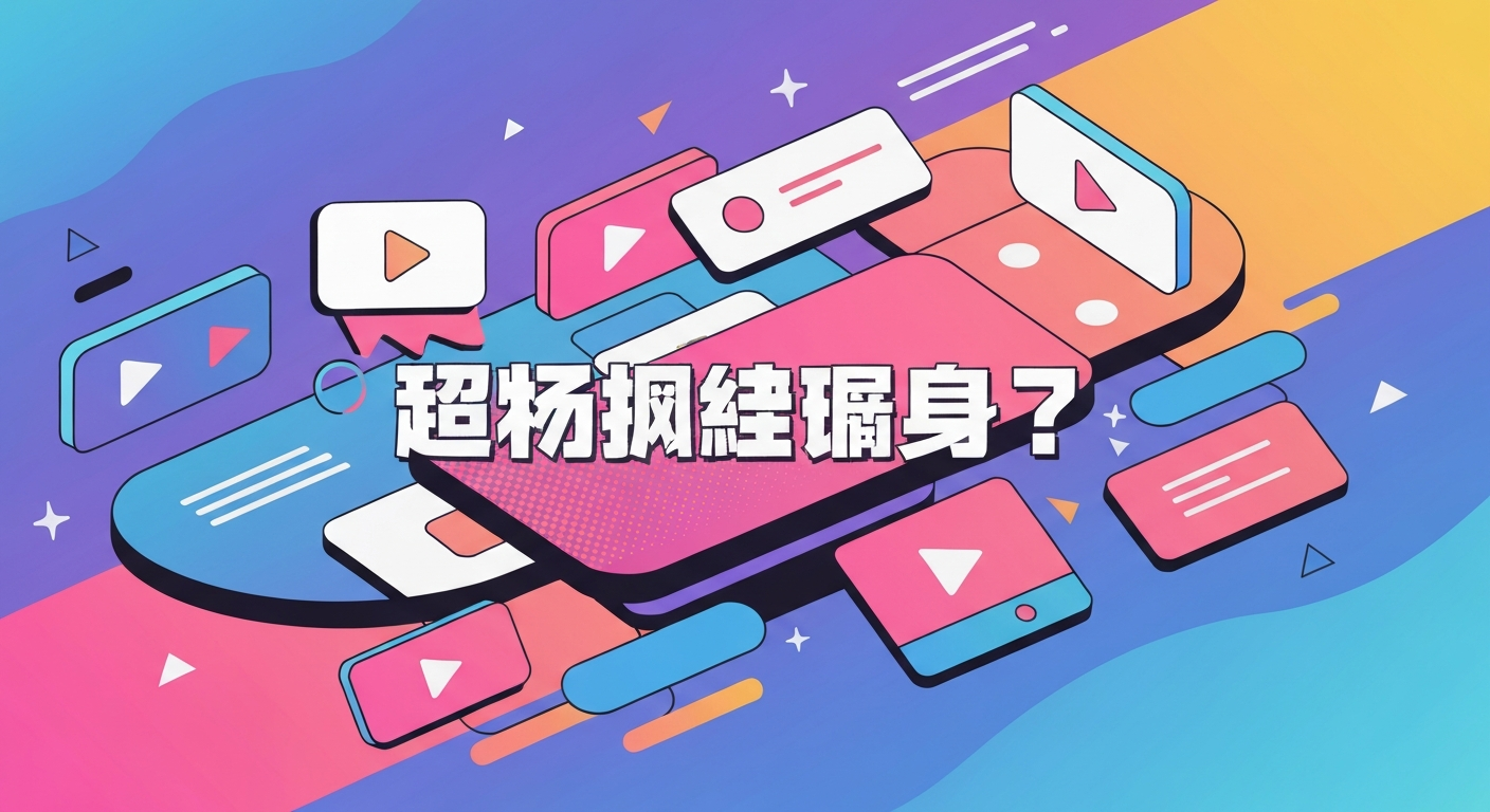 哪个浏览器最安全功能特色说明